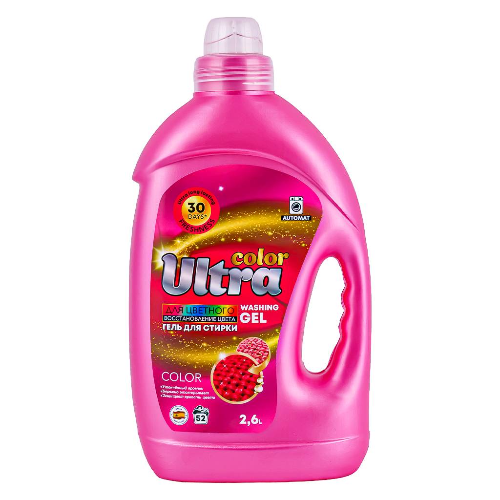 Լվացքի գել Ultra Color գունավոր 2,6 լ